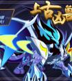 奧拉星上古兇獸天煞窮奇2月26日登場   活動大匯總