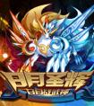 奧拉星4月1日正式版預告匯總