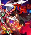 奧拉星06.24預告匯總  六翼天使降臨