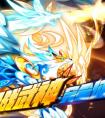 奧拉星日月戰(zhàn)武神·完全體爆發(fā)