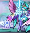 奧拉星圣羽女皇解析   圣羽女皇刷什么學習力
