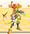 奧奇?zhèn)髡f韌·煉金圖鑒及技能表特長