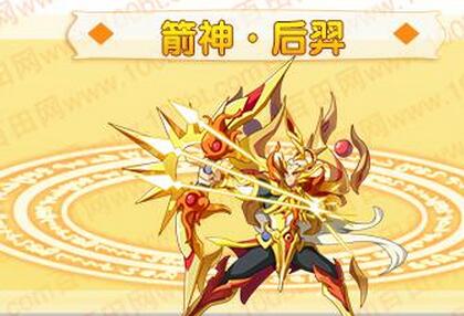 奧奇傳說箭神·后羿技能表解析  箭神·后羿極限戰斗力多少？