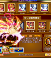 奧奇?zhèn)髡f火神米修斯要怎么打