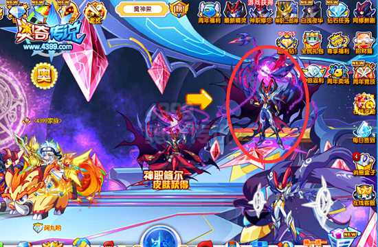 奧奇?zhèn)髡f魔神修爾怎么得 魔神修爾在哪