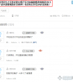 《劍靈》S系列祝福武器都可以通過哪些渠道獲得