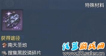 中端玩家搬砖指南 日收入轻轻送送破200金