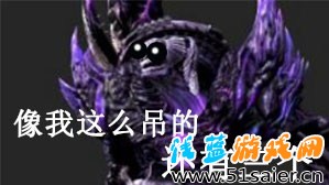 滥竽充数绝技 我有特殊的摩天楼划水技巧