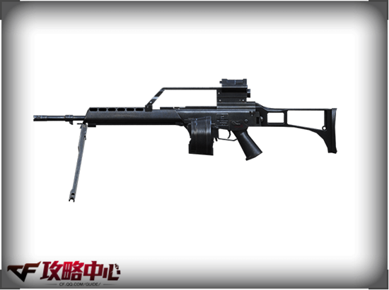 新版本GP神器评测 重机枪MG36强势来袭