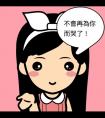 穿越火線(xiàn) cf2016年3月最新活動(dòng)大全匯總