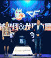 戰略合作發力電競產業 龍珠為何獨愛CF穿越火線