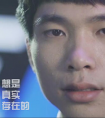 穿越火線  傳奇選手Nice職業生涯回顧