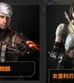 穿越火線  預約新版本抽獎 CF五月新版本英雄武器刺血麒麟