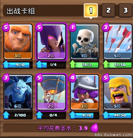 QQ圖片20160617154052.png