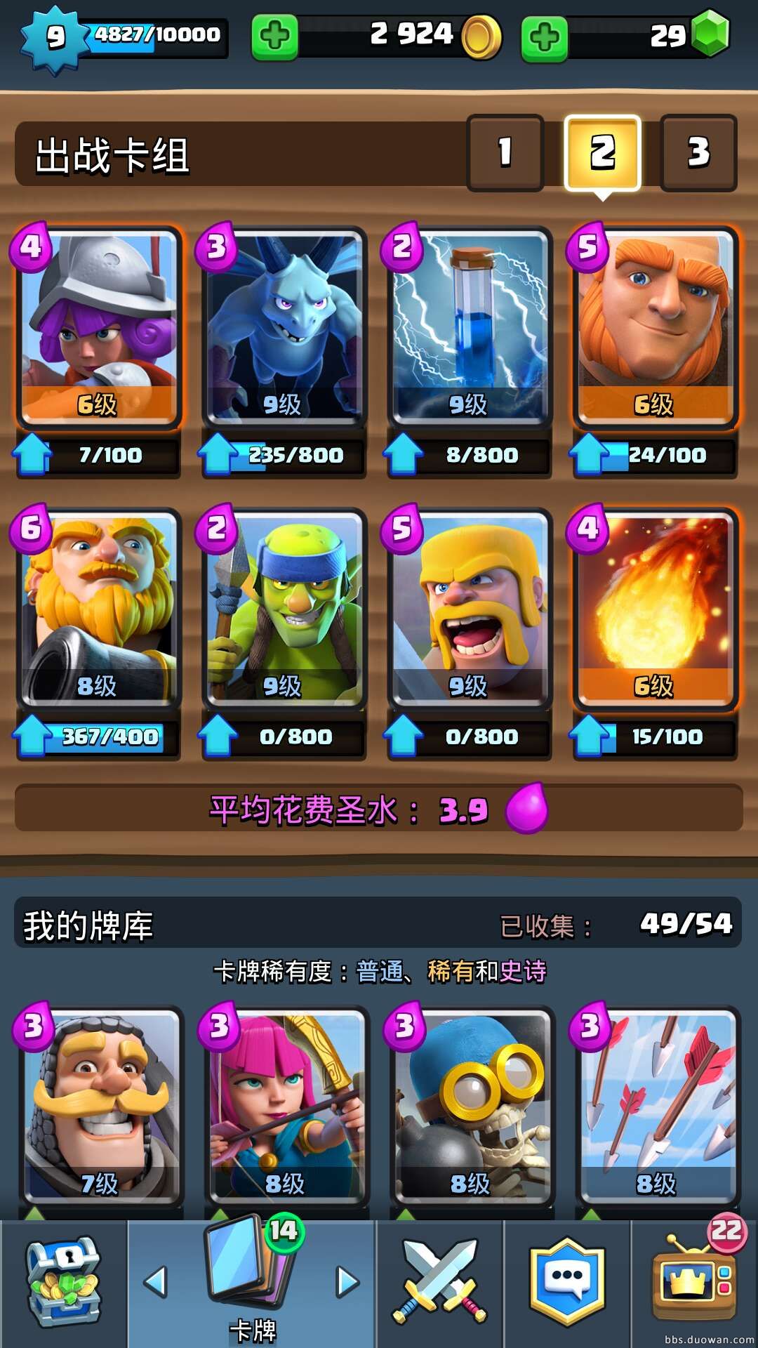 1466384434560.jpg