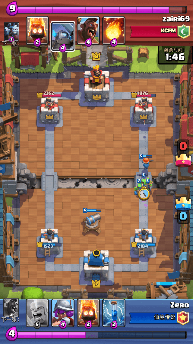 3076703124128124892