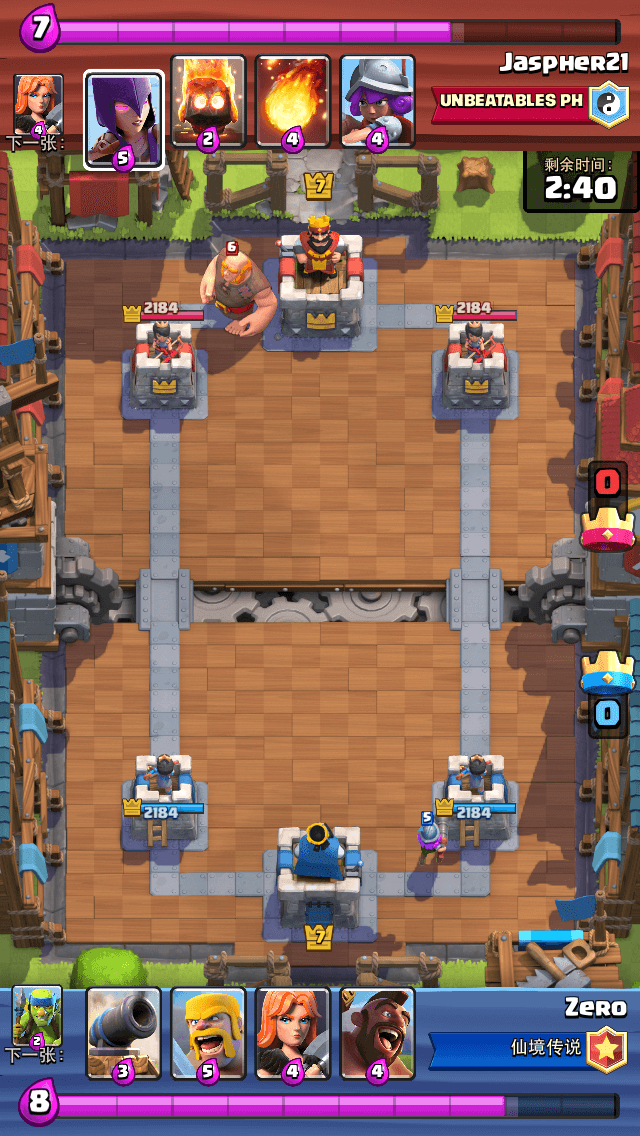 3076703269055604815