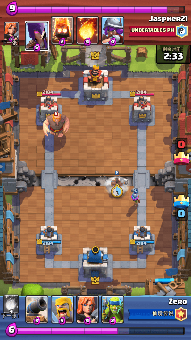 3076711106268220509
