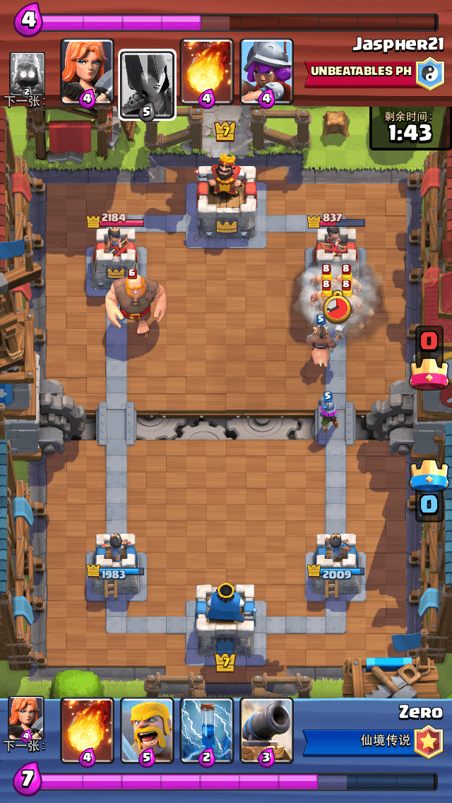 3076711253140163828