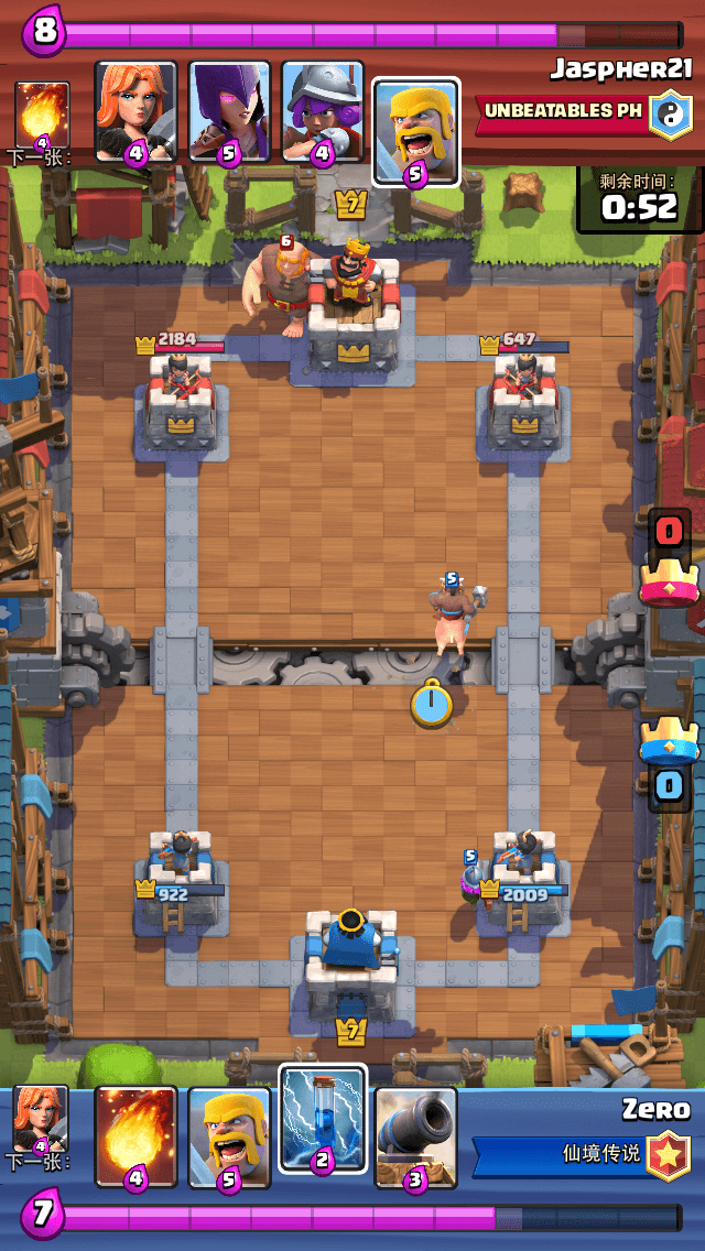 3076711291943767317