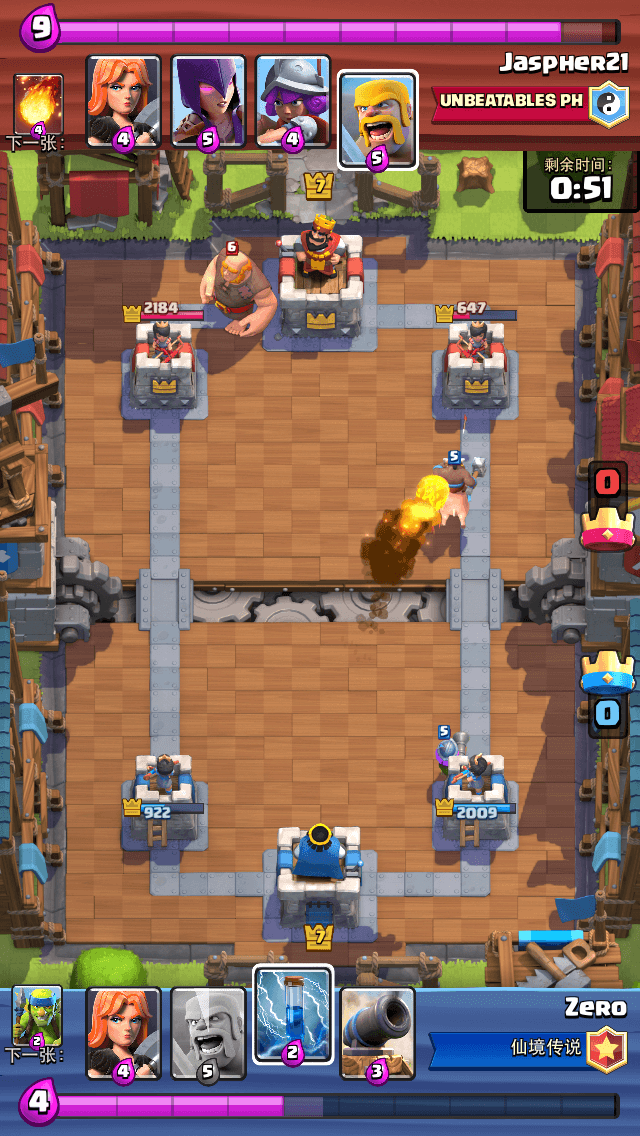 3076711335012576538