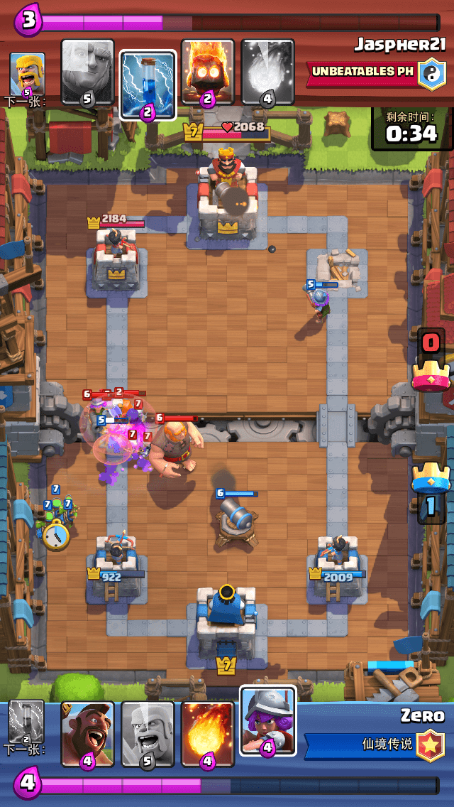 3076711463861595537