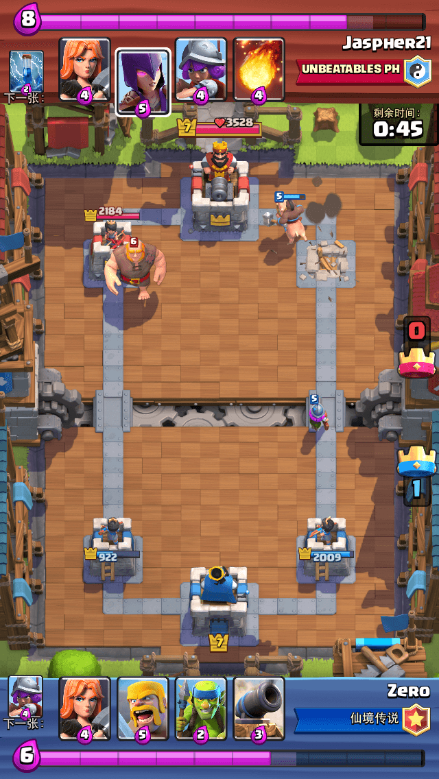 3076711409839361410