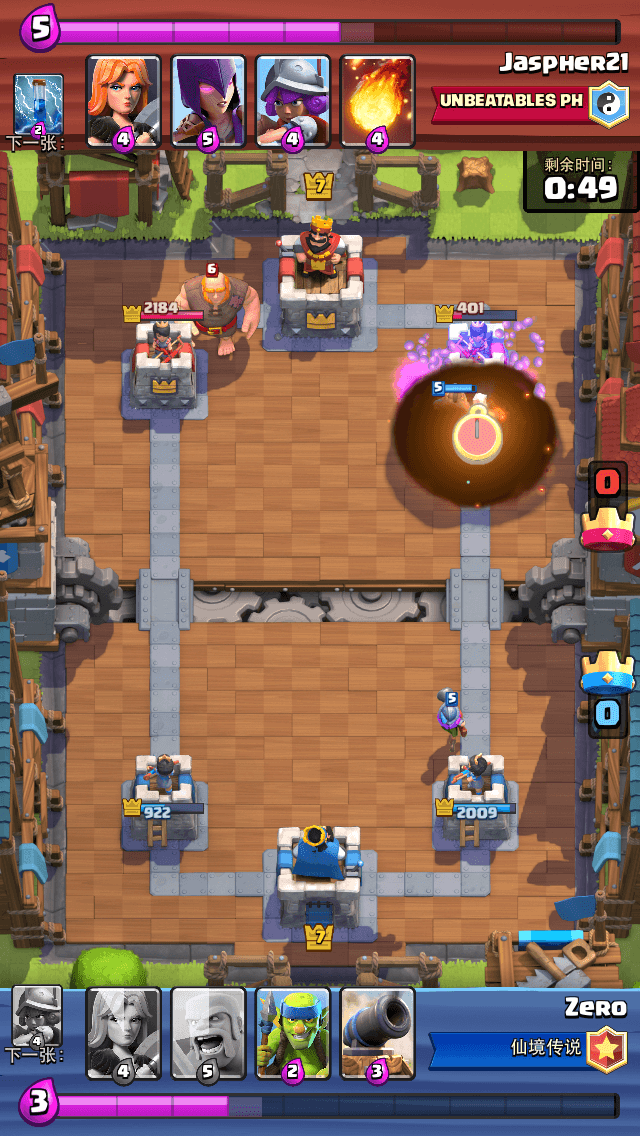 3076711384019225973