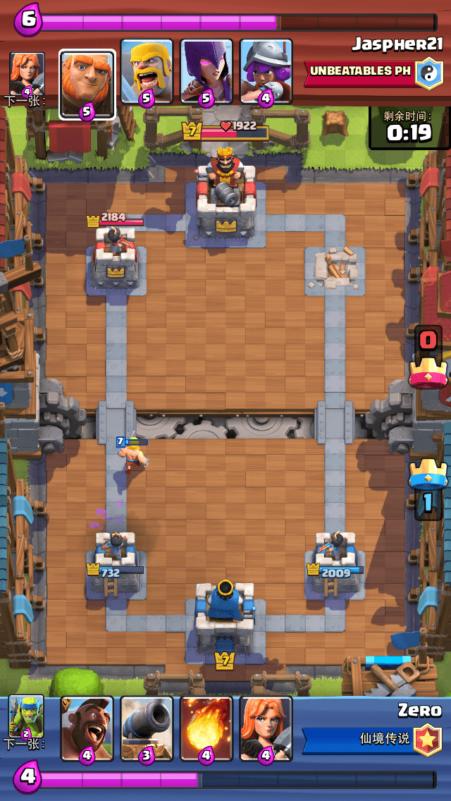 3076711493589126619