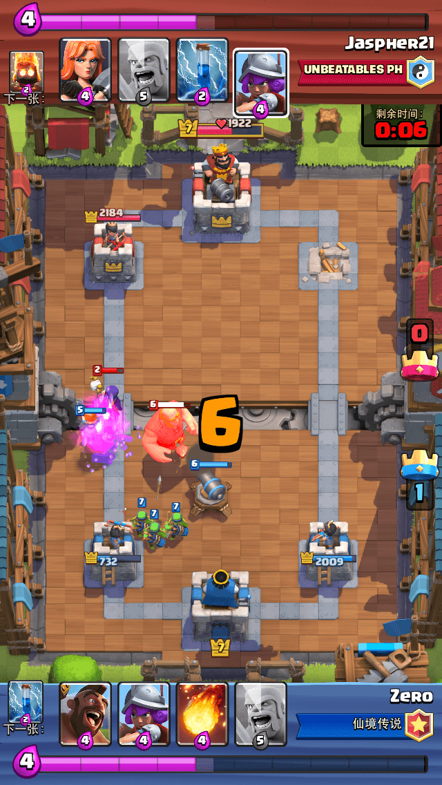 3076711521952706005
