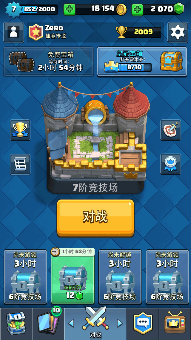 3076711558267391512