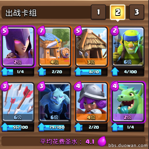 QQ截圖20160627165512.png