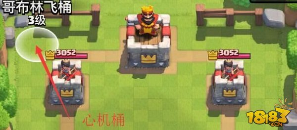 千把飛桶經驗總結 高玩分享飛桶流心得