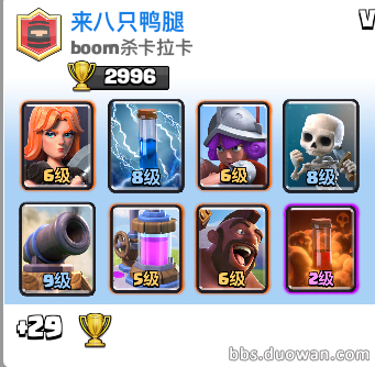 QQ截圖20160608134548.png