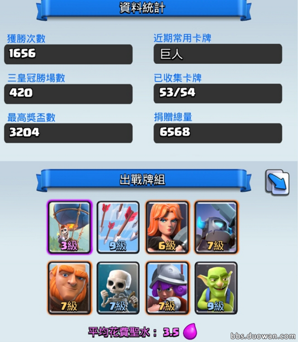 175413tusbfztix6b86fzi.png