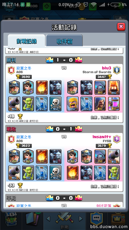 4.PNG