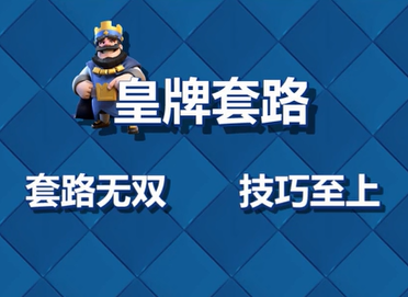 8.png