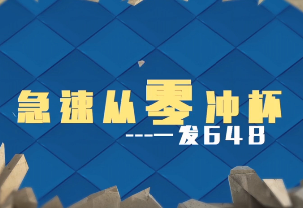 11.png