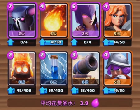 灰太龍《0氪教室29期》皮卡超人防豬流
