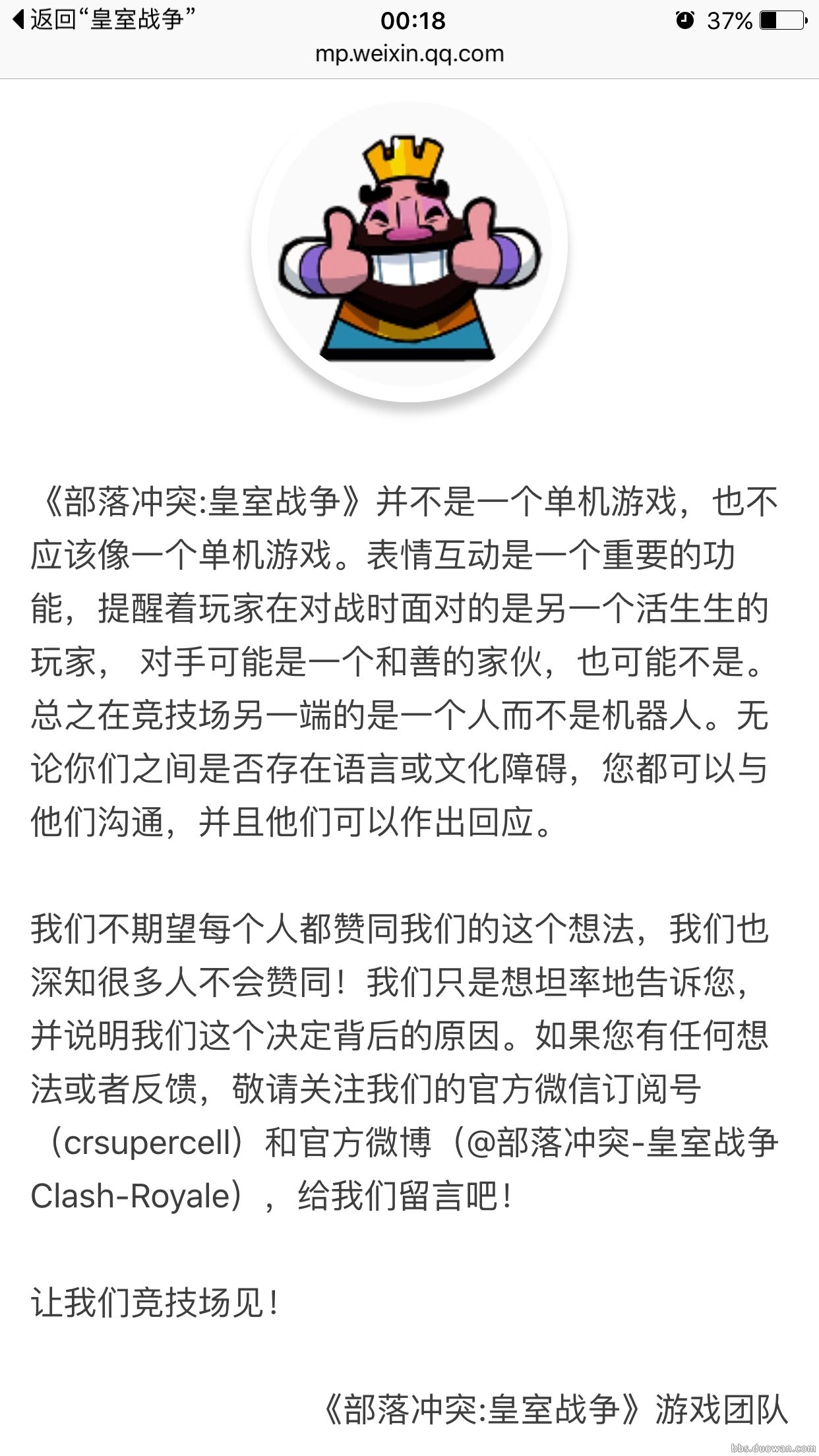 iPhonePicture.jpg