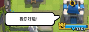 祝你好運.jpg