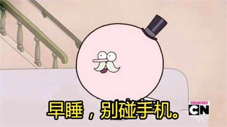 皇室戰爭每日小黃文！感受13個藍胖的憤怒吧