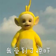 真的很壕很騰訊，你被皇室戰爭廣告刷屏了嗎
