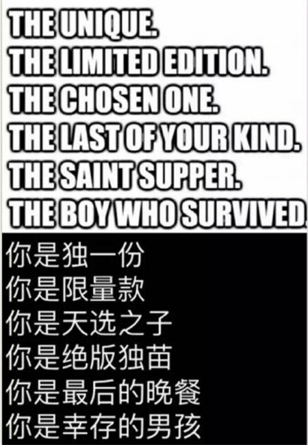 真的很壕很騰訊，你被皇室戰爭廣告刷屏了嗎