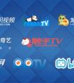 皇室战争锦标赛明日决战上海，15大平台全球直播