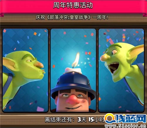 圖3.jpg