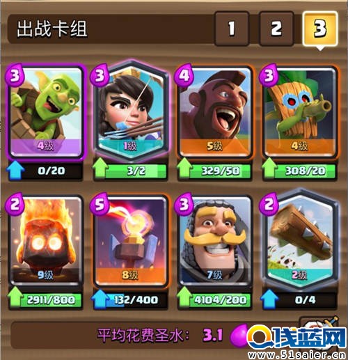 圖6.jpg