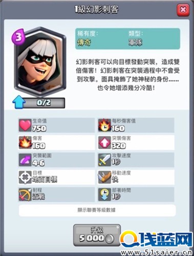 圖4.jpg