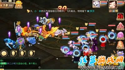 平民大雁塔6 不需要抗水照樣過