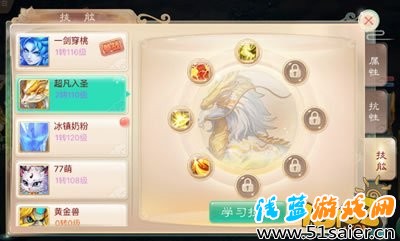 控制王者男人 職業全面淺析第二篇